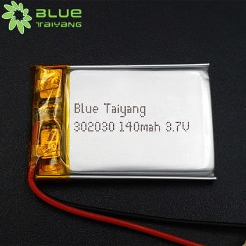 聚合物鋰電池302030 3.7V 140mAh 護眼儀聚合物鋰離子電池