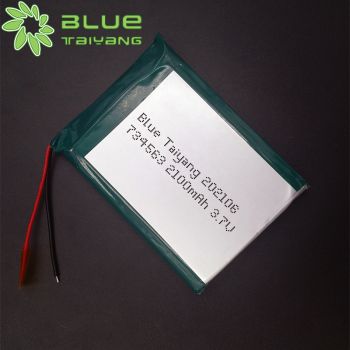 LP734563 2100mAh 3.7V可充電聚合物鋰電池 4G無線隨身WiFin內(nèi)置鋰離子電池